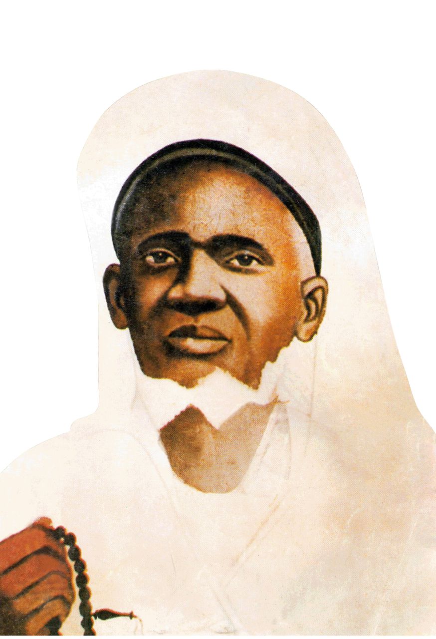 El Hadji Malick Sy