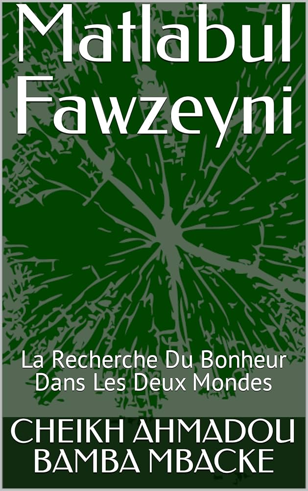 Matlabul Fawzeyni