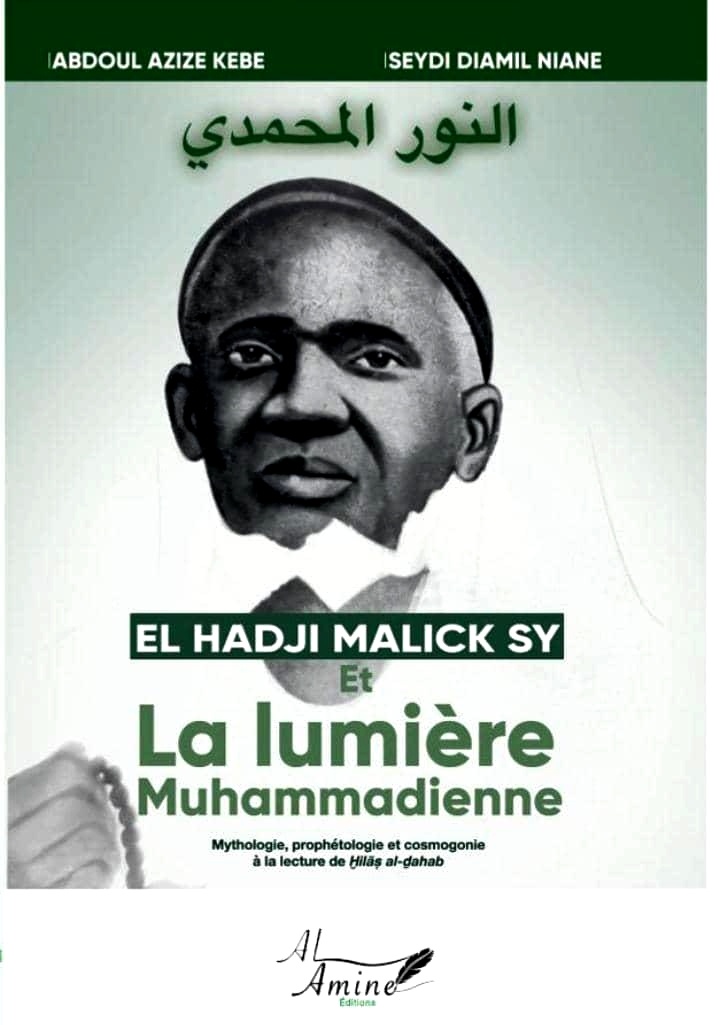 Rimbadiyyu — Ode à la gloire du Prophète