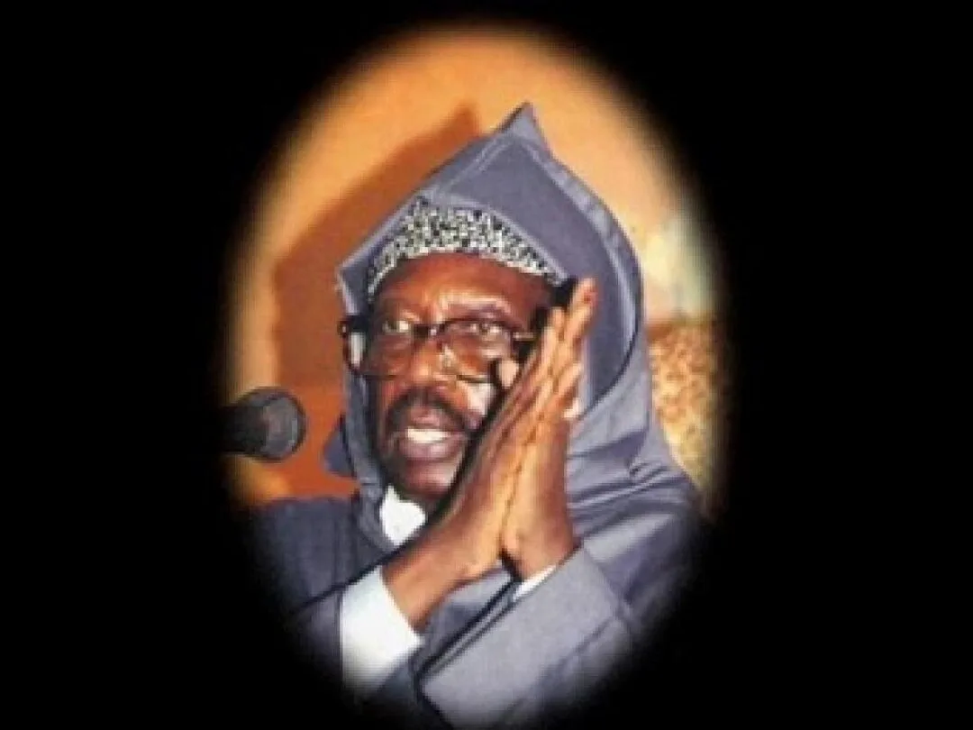 Diwâne Serigne Cheikh