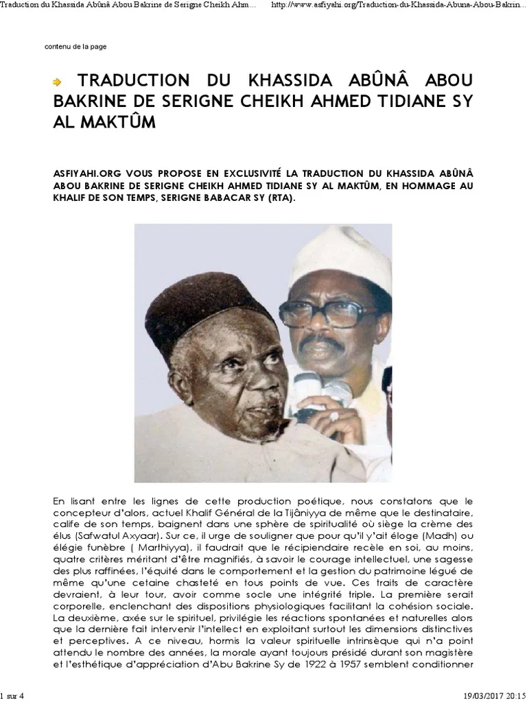 Abunaa Aboubakrine