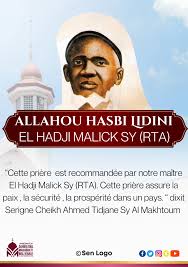 Allahou Hasbî